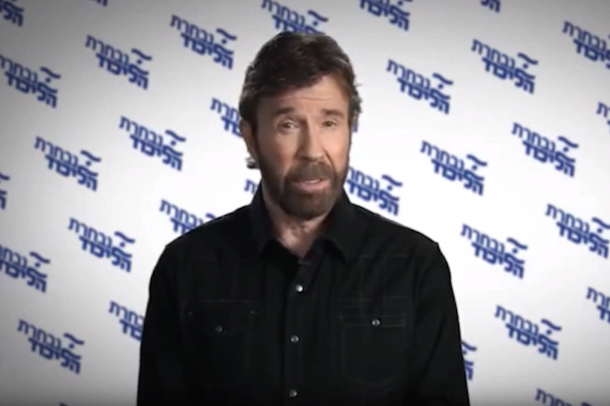 Chuck Norris, action hero extraordinaire. (via Youtube)