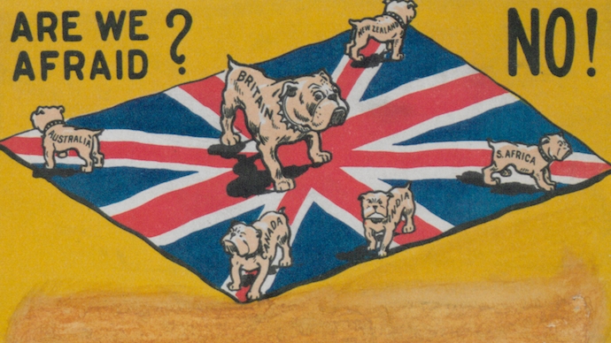 British propaganda poster