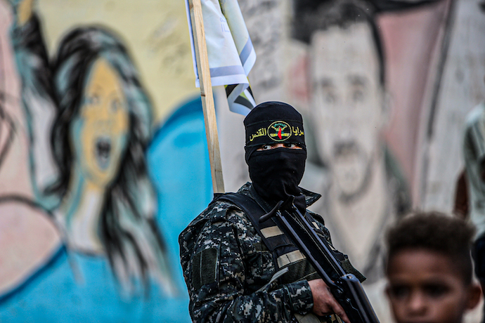 Gaza Strip militants
