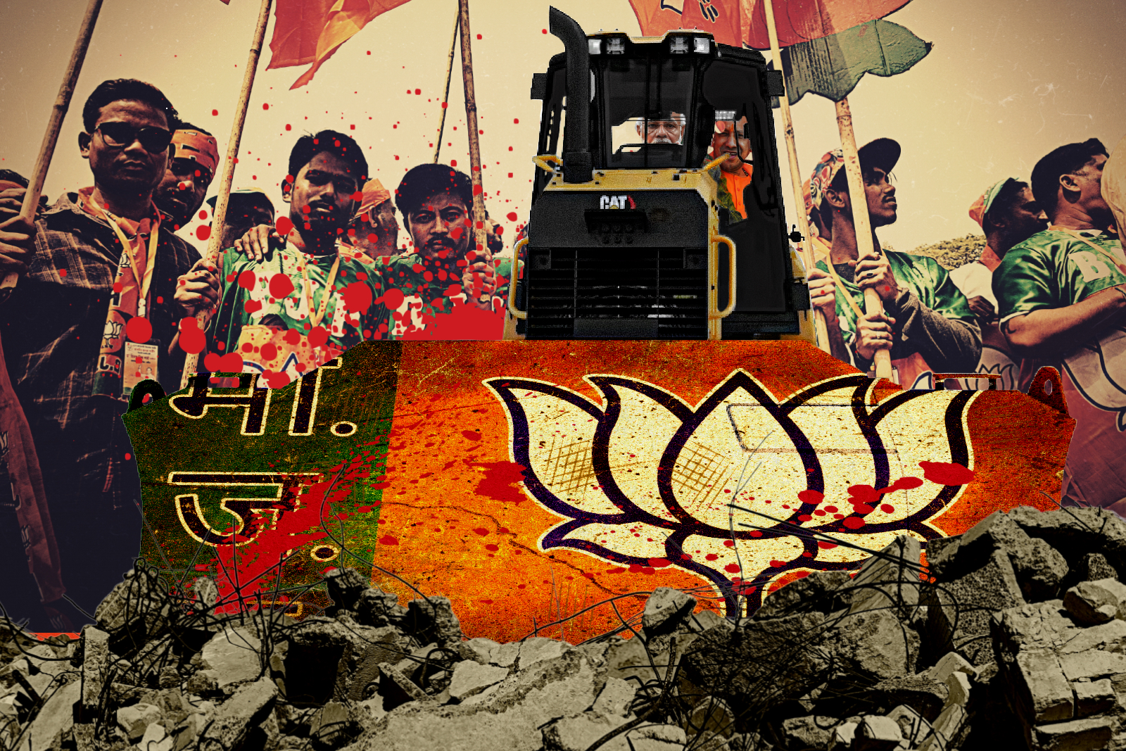 Narendra Modi driving a bulldozer