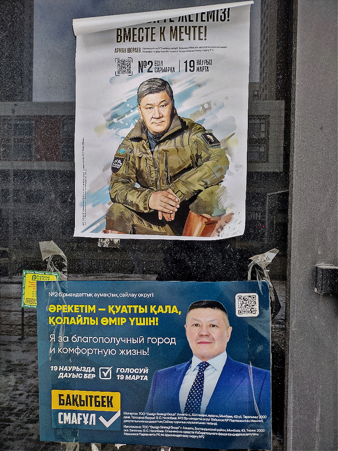Election poster in Almaty, Kazakhstan