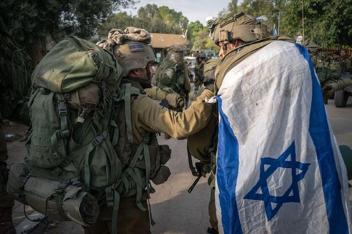 Israeli military operations in the Gaza Strip