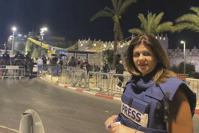 Palestinian-American journalist Shireen Abu Akleh