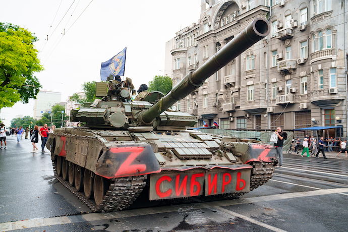 Wagner Group tanks in Rostov-on-Don during Yevgeny Prigozhin's ill-fated coup attempt