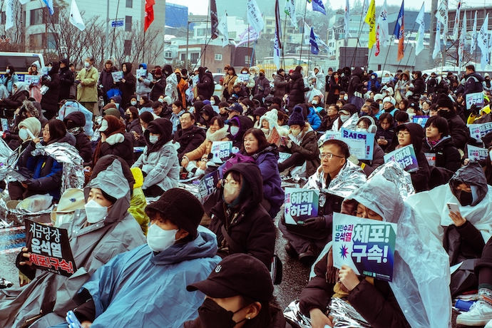Demonstrators call for the arrest of President Yoon Suk Yeol