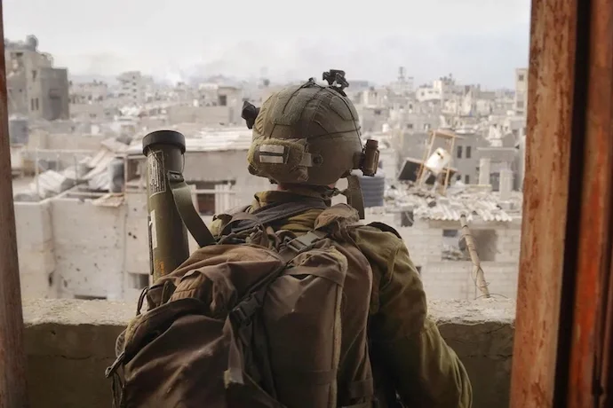 Israeli soldier in Gaza