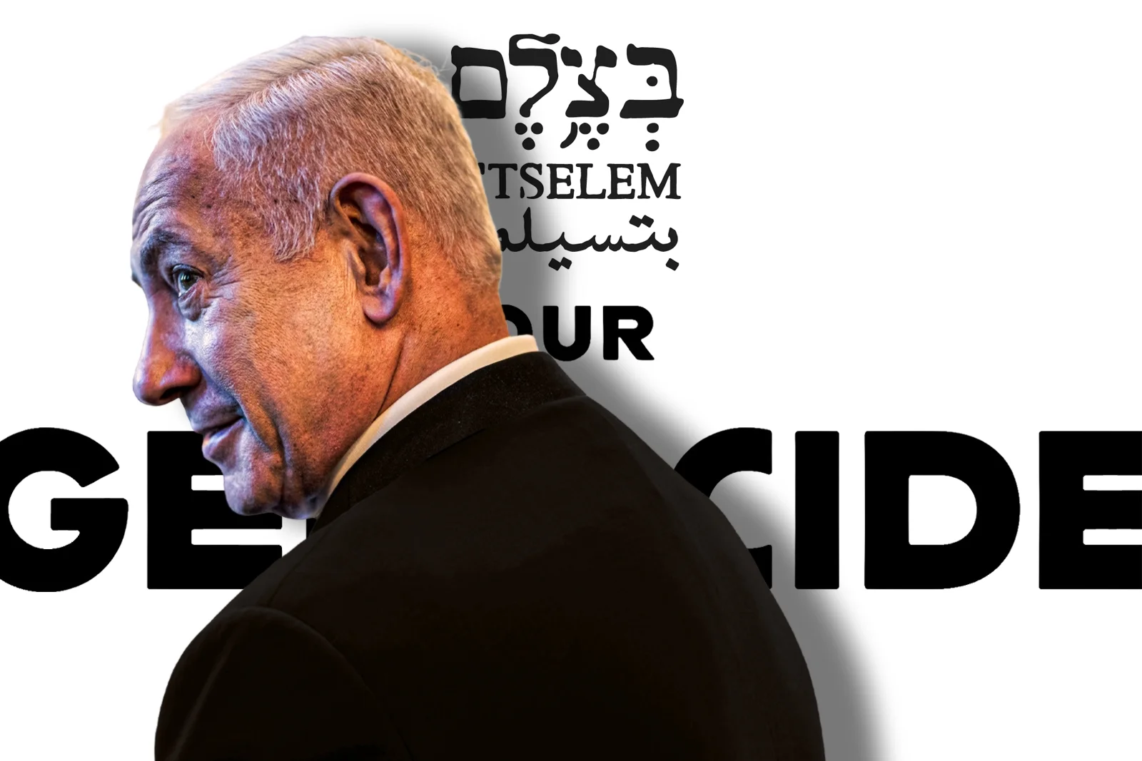 Benjamin Netanyahu Gaza Strip genocide