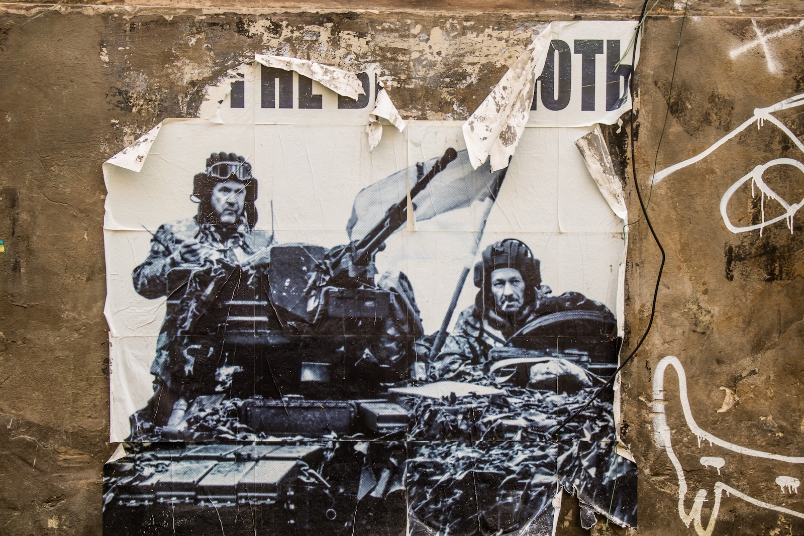 Inside Ukraine’s Campaign to Expose Russian War Crimes