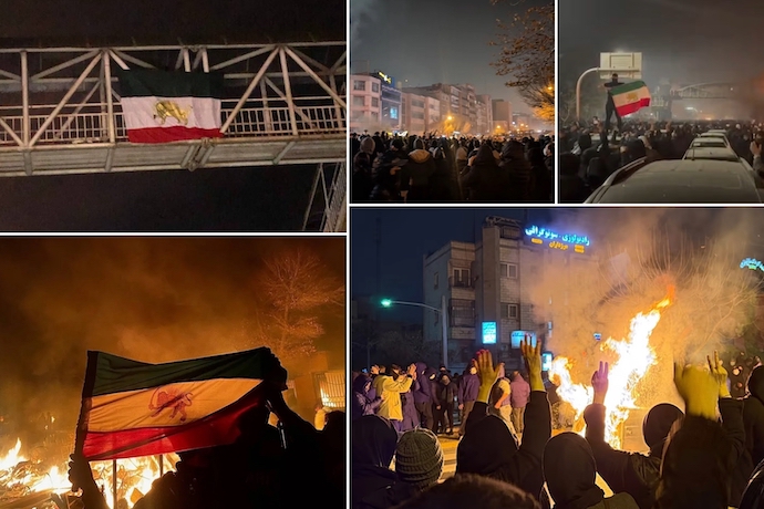 Iran collage