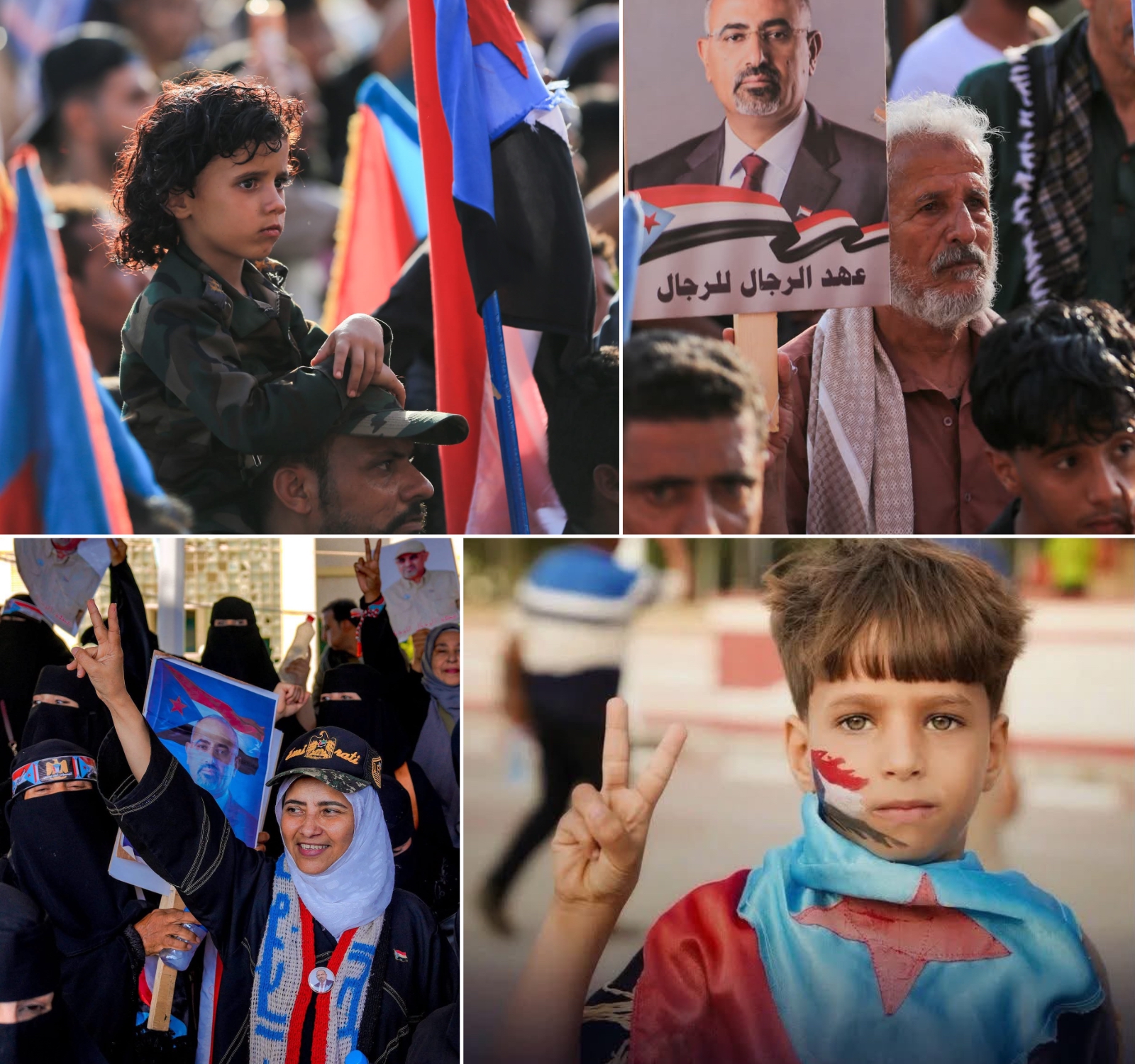Protests across southern Yemen